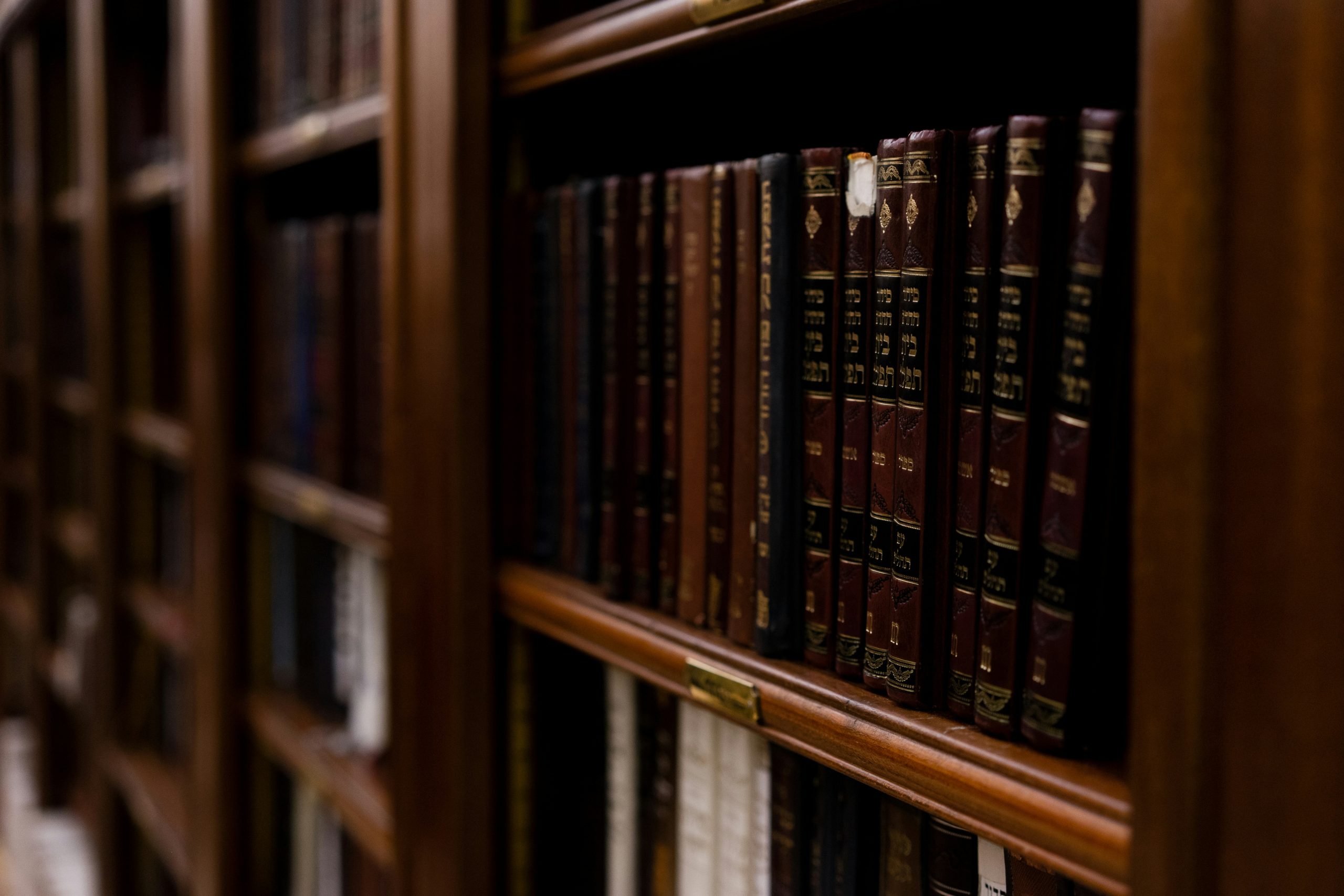 law books on a shelf